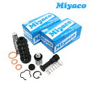 【送料無料】 ミヤコ MIYACO クラッチマスターリペアキット MK-0111 CK-414 マツダ サバンナRX-7 E-SA22C （全グレード車体番号：201831〜以降対応） 1980年10月〜83年10月