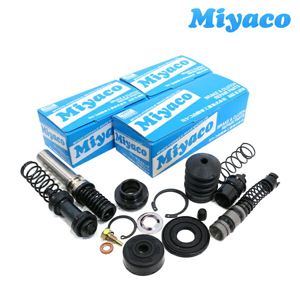 【送料無料】 ミヤコ MIYACO ブレーキマスターリペアキット TK-9982 MK-4903 C