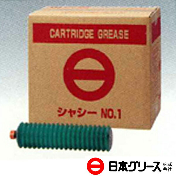 jjym-010c-1.jpg jjym-010c-1.jpg