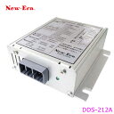 【送料無料】 ニューエラー DC/DCコンバーター(MAX12A) DC-DC デコデコ コンバーター DDS-212A カーナビ ドライブレコーダー をお考えの方に