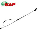 【送料無料】 NAP AM/FM ラジオアンテナ DHAN-0002 ダイハツ アトレーワゴン S320G S330G 参考純正品番 86300-B5020 積雪 除雪 洗車作業時など 折れてしまった際の交換用に