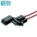 【送料無料】 山口電機工業 ブレードヒューズボックス FB-009