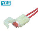 【送料無料】 山口電機工業 ミニブレードヒューズボックス FB-010