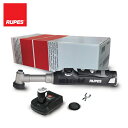 【送料無料】 RUPES ルぺス RUPES iBrid nano ロングネックコードレスWアクションポリッシャー(STB) HR81M-L-STB ベーシック...