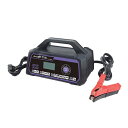 【送料無料】 大自工業 メルテック セレクト式自動パルス充電器 MP-230 小型船舶 大型 建設建機 トラック 12V/24V対応 バッテリー診断機能付き