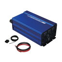【送料無料】 大自工業 メルテック 正弦波インバーター DC12V1000W MPS-1000 バッテリー 直接接続 ACコンセント3口 USBポート 使える ...