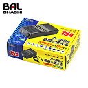 【送料無料】 大橋産業 AC/DCコンバーター 15A NO1763 家庭用のコンセント(AC100V)→カー電源(DC12V)とUSB(DC5V)に変換 カー用品 携帯電話 デジタルオーディオプレーヤーへ電源供給OK DC12VとDC5V同時使用OK