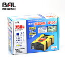 【送料無料】 大橋産業 DC/ACインバーター 750W NO2805 家電製品を車内で使えるように 自動車の電源(DC12V)→AC100V/DC5Vに変換