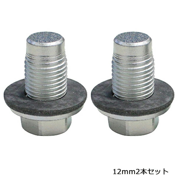 二葉電機 ラジエーターキャップ レギュラータイプ R125 トヨタ/TOYOTA カローラ/スプリンター/アレックス/トレノ/レビン Radiator cap