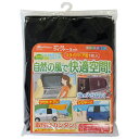 大自工業 メルテック ウインドウネットスライドドア用1枚入り WP-32 後付け 車用 網戸 虫よけ 防虫ネット アウトドア 窓に被せるだけ ウィンドーネット