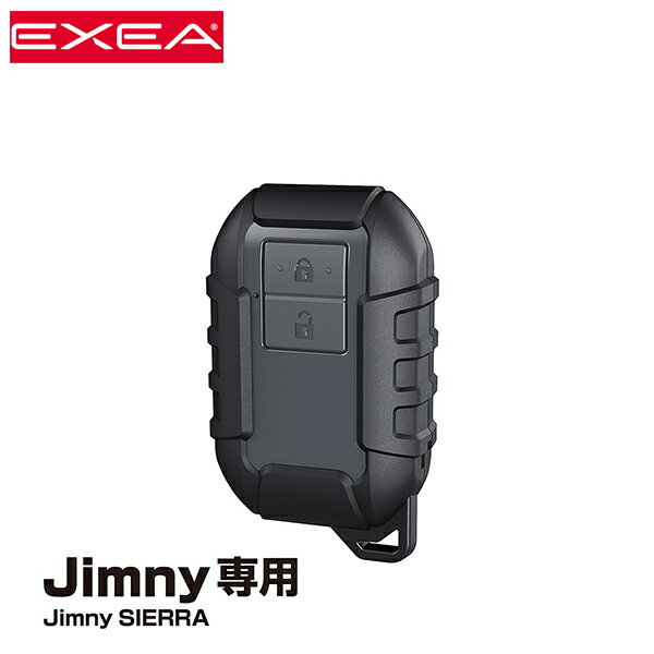 星光産業 スマートキーカバータフネス EE-228 スズキ ジムニー / ジムニーシエラ 純正スマートキー用 カバー ガード エストラマーゴム素材 衝撃緩和 傷防止