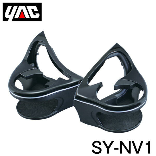 YAC Ȳ å ɥ󥯥ۥ å SY-NV1 ȥ西 Υ  VOXY 80 ZWR80/ZRR80 ϥɥ