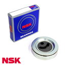 【送料無料】 NSK Vベルトテンショナー G002 スズキ キャリイトラック EBD-DA63T 17540-83J11 互換 A/Cアイドルプーリー TBベアリング 補機用 クーラー アイドルプーリー