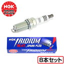 【メール便送料無料】 NGK イリジウムMAXプラグ BPR5EIX-11P 3638 8本 日産 ブルーバード J810 J910 KJ811 KJ910 BPR5EIX-11P ( 3638 ) イリジウム プラグ