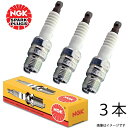 【メール便送料無料】 NGK 標準プラグ ILKR6F11 91207 3本 ダイハツ ムーヴ カスタム LA100S LA110S LA150S LA160S / ムーヴコンテ カスタム L575S L585S スパーク プラグ