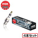 【メール便送料無料】 NGK プレミアムRXプラグ BKR6ERX-11P 94915 4本 トヨタ スプリンター/マリノ/トレノ AE109V AE111 AE114 BKR6ERX-11P ( 94915 ) イリジウム プラグ