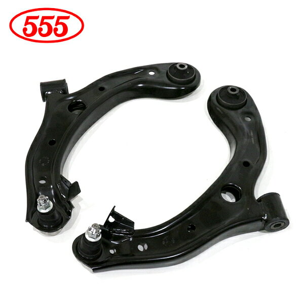 【送料無料】 三恵工業 555 スリーファイブ ロアアーム SA-H362L SA-H362R ホンダ N-WGN NWGN エヌワゴン JH1 JH2 左右 2本セット 51360-TY0-010 純正 交換