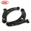 【送料無料】 三恵工業 555 スリーファイブ ロアアーム SA-T892L SA-T892R ダイハツ ブーン M300S 左右 2本セット 48069-B1...