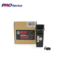 【送料無料】 PACデバイス エアフロセンサー 245-01076A 日産 アベニール/サリュー W11 0
