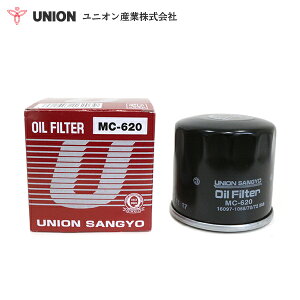 【送料無料】 ユニオン産業 オイルフィルター MC-620 ヤマハ XSR900 RN46J オイルエレメント 交換 バイク用 二輪用 S