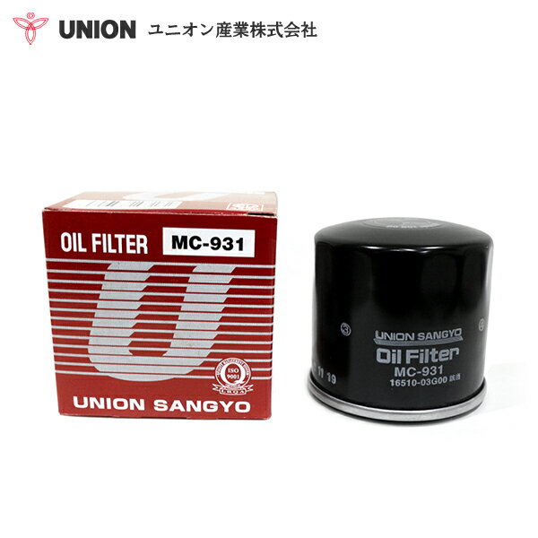 【送料無料】 ユニオン産業 オイルフィルター MC-931 スズキ GSX400インパルス SP GK7CA オイルエレメント 交換 バイク用 二輪用 S