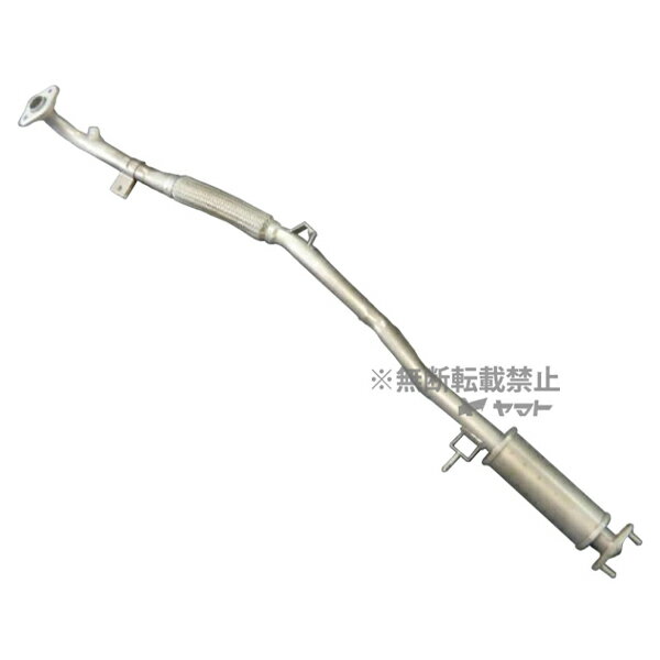 【大型商品】 大栄テクノ エキゾーストパイプ MMT-6494EXP 三菱 トッポ H82A 交換 メンテナンス 整備