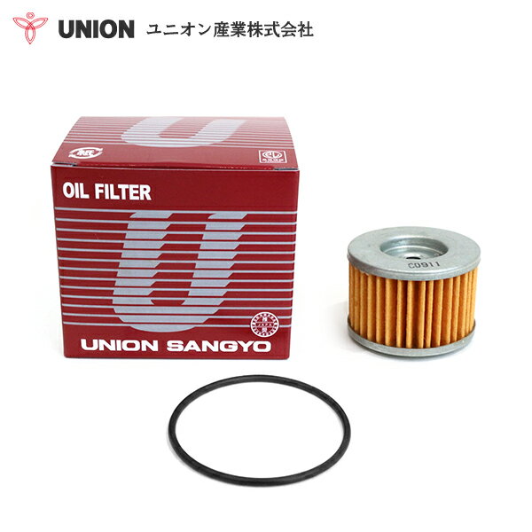 【送料無料】 ユニオン産業 オイルフィルター MO-613 カワサキ 250SLニンジャ KRT BX250A オイルエレメント 濾紙 Oリング付き 交換