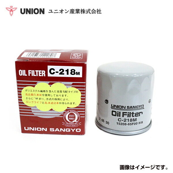 【送料無料】 ユニオン産業 オイルエレメント C-930M スバル プレオ/プレオ・ネスタ L285B 交換 オイルフィルター メンテナンス 整備