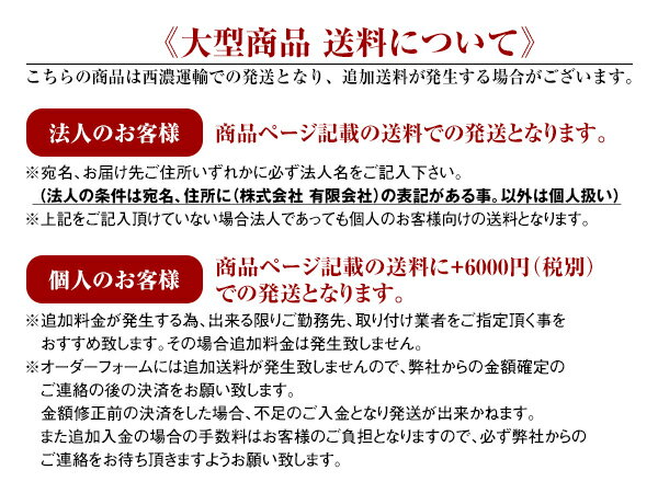 【大型商品】 大栄テクノ エキゾーストパイプ MMT-6601EXP 三菱 ミニカ H42V/H47V 交換 メンテナンス 整備