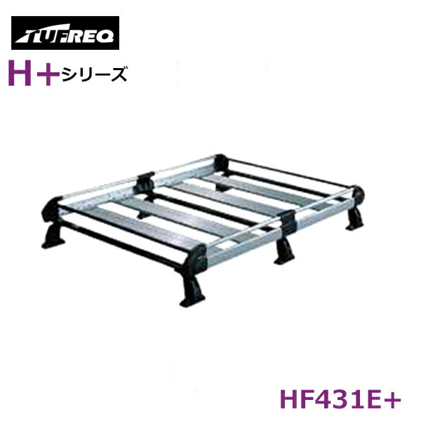 【大型商品】 精興工業 タフレック TUFREQ ルーフキャリア HF431E+ トヨタ ノア ZRR7# 交換 後付け オプションパーツ 荷台 荷物