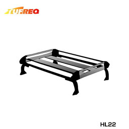 【大型商品】 精興工業 タフレック TUFREQ ルーフキャリア HL22 トヨタ タウンエースバン R4#/R5# 交換 後付け オプションパーツ 荷台 荷物