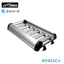 【大型商品】 精興工業 タフレック TUFREQ ルーフキャリア KF421C+ 日野 デュトロ U3#/U6#/C6# 交換 後付け オプションパーツ 荷台 ...