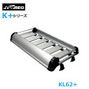 【大型商品】 精興工業 タフレック TUFREQ ルーフキャリア KL62+ イスズ エルフ NPR 交換 後付け オプションパーツ 荷台 荷物