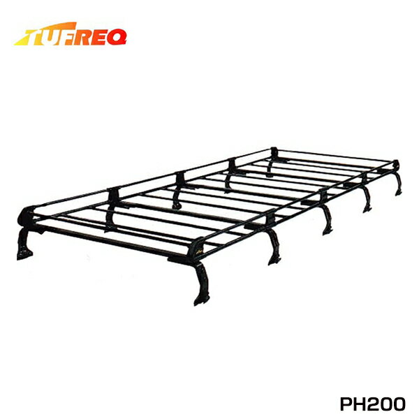 【大型商品】 精興工業 タフレック TUFREQ ルーフキャリア PH25+ イスズ ファーゴ E24 交換 後付け オプションパーツ 荷台 荷物