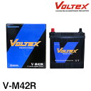 【大型商品】 VOLTEX アイドリングストップ用 バッテリー V-M42R ホンダ N-BOXカスタム DBA-JF3 交換 補修