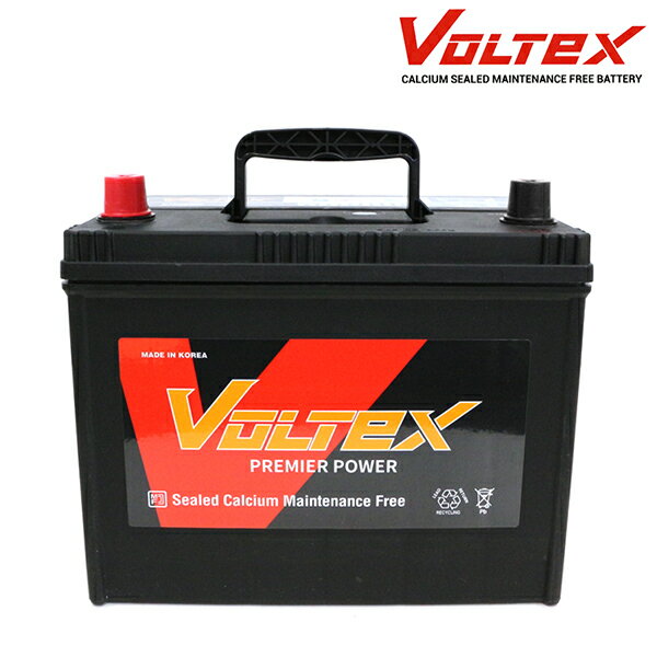 【大型商品】 VOLTEX バッテリー V105D26R 日産 セドリック,グロリア (Y33) E-ENY33 交換 補修