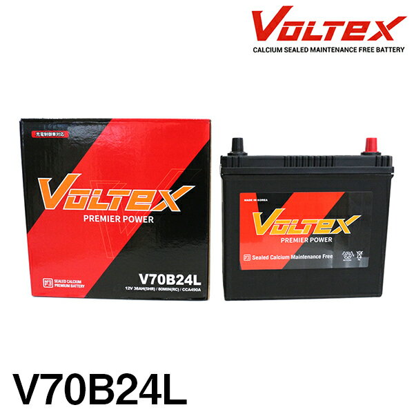 【大型商品】 VOLTEX バッテリー V70B24L 日産 スカイラインクーペ CV35 CBA-CPV35 交換 補修
