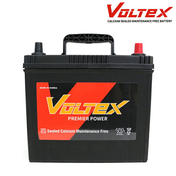 【大型商品】 VOLTEX バッテリー V70B24L トヨタ カリーナ (T170) E-ST170 交換 補修