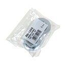 【メール便送料無料】 大野ゴム リア ハブロックナット RN-1006 ニッサン マーチ UA,CBA-BK12 2個 43262-AX06C 交換 補修 メン...