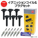 NGK スパークプラグ ＆ イグニッションコイル セット 12本セット BKR6EIX-11P U5065 トヨタ クラウン GBS12 イリジウムMAXプラグ 交換 補修 プラグ コイル 日本特殊陶業