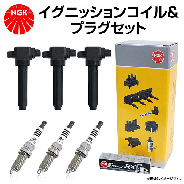 NGK スパークプラグ ＆ イグニッションコイル セット 6本セット LKR6ARX-P U5386 ダイハツ タント エグゼ L455S L465S プレミアムRXプラグ 交換 補修 プラグ コイル 日本特殊陶業