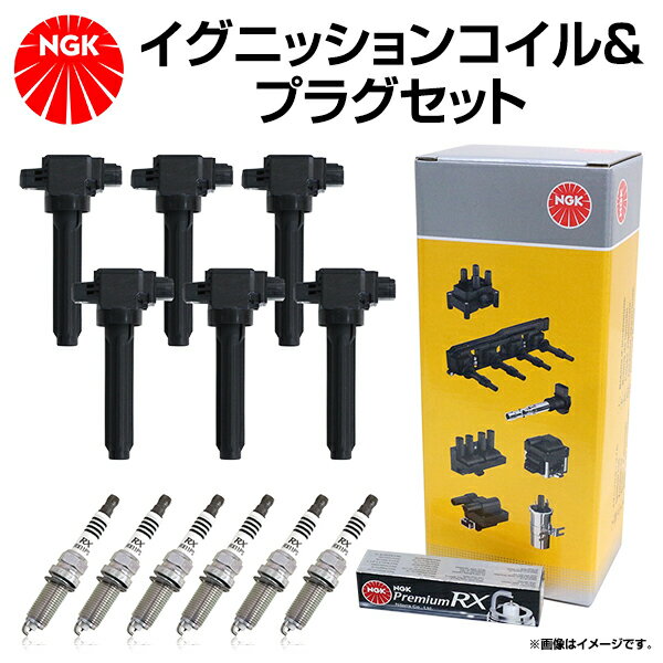 NGK スパークプラグ ＆ イグニッションコイル セット 12本セット BKR6ERX-11P U5065 トヨタ クラウン GXS12 プレミアムRXプラグ 交換 補修 プラグ コイル 日本特殊陶業