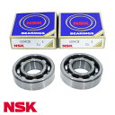 NSK ハブベアリング リア 6204C3 スズキ マイティボーイ SS40T 整備 交換 ベアリング パーツ タイヤ 回転 メンテナンス 08113-6204...