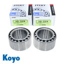 KOYO ハブベアリング フロント HB-S509 スズキ ジムニー JB23W 整備 交換 ベアリング パーツ タイヤ 回転 メンテナンス 43462-84A00(2)