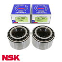 NSK nuxAO A HB-T007 g^ `FCT[ JZX101   xAO p[c ^C ] eiX 90369-43005