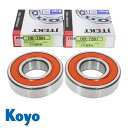 KOYO ハブベアリング リア HB-T501 トヨタ ハイラックス LN86 整備 交換 ベアリング パーツ タイヤ 回転 メンテナンス 90363-40020(2)
