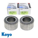 KOYO ハブベアリング フロント HB-T505 トヨタ ヴォクシー ZRR75W 整備 交換 ベアリング パーツ タイヤ 回転 メンテナンス 90369-4...