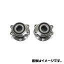 NSK ハブベアリング リア HB3-H030 ホンダ インサイト ZE4 整備 交換 ベアリング パーツ タイヤ 回転 メンテナンス 42200-TBA-A01(2)