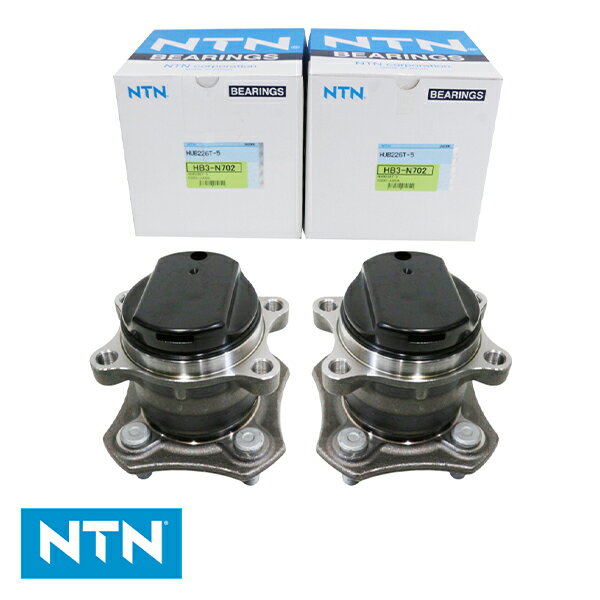 NTN ハブベアリング リア HB3-N702 ニッサン AD VY12 整備 交換 ベアリング パーツ タイヤ 回転 メンテナンス 43202-JJ00A