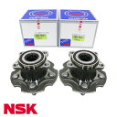 NSK ハブベアリング リア HB3-T015 トヨタ RAV4 ACA31W 整備 交換 ベアリング パーツ タイヤ 回転 メンテナンス 42410-42040(2)